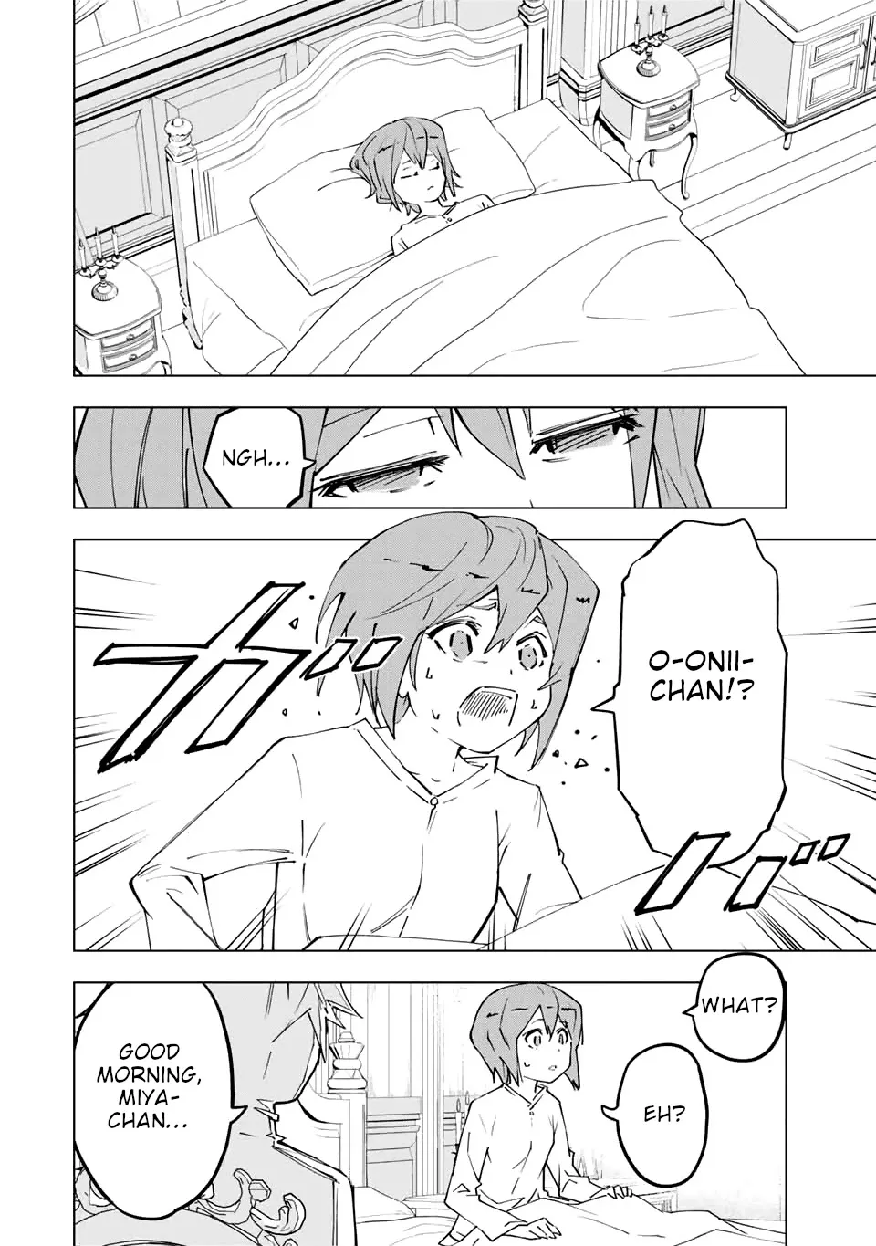 Gift "mugen Gacha" De Level 9999 Chapter 24 page 13 - 