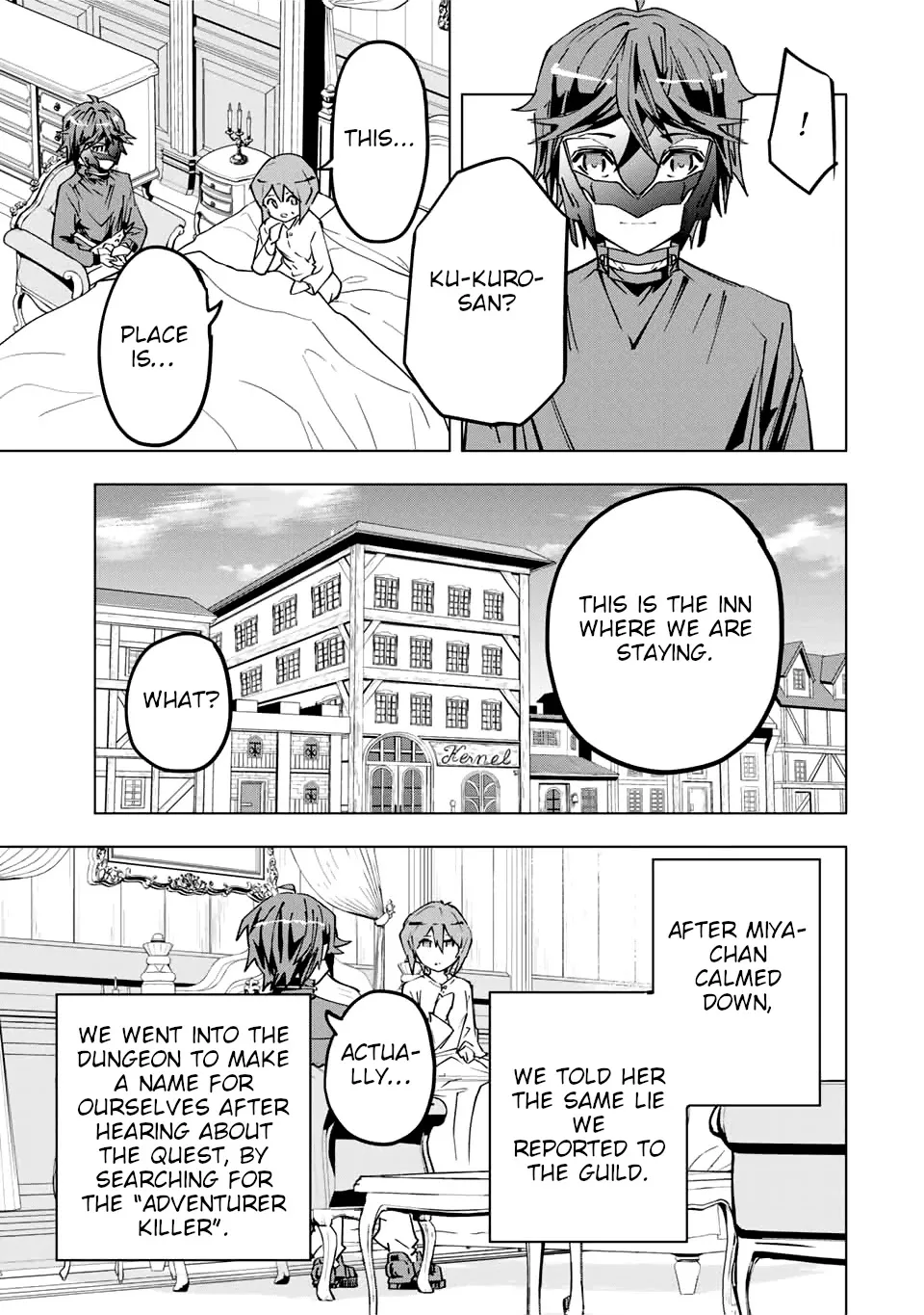 Gift "mugen Gacha" De Level 9999 Chapter 24 page 14 - 