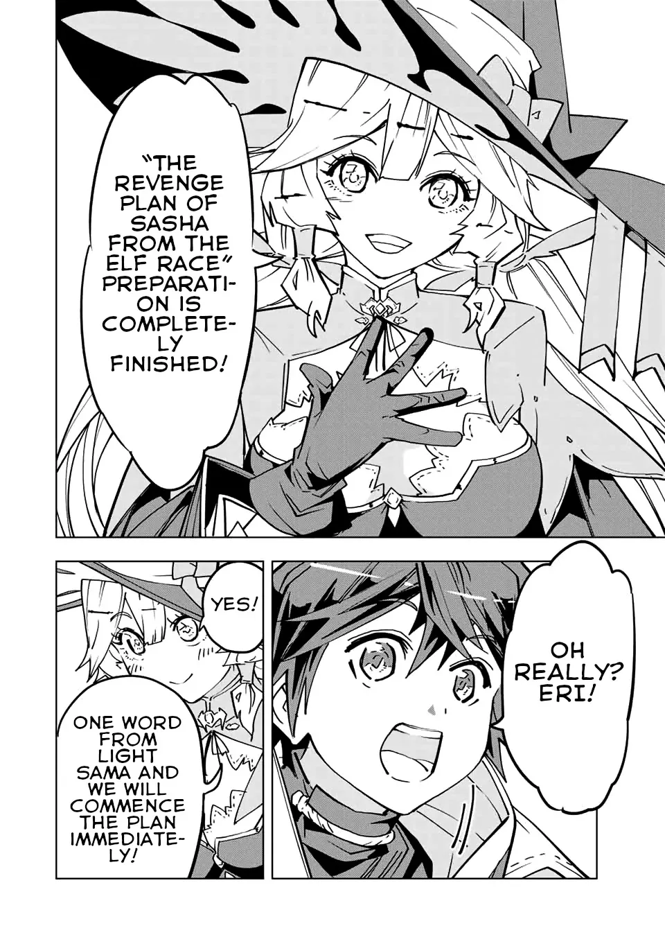 Gift "mugen Gacha" De Level 9999 Chapter 25 page 19 - 