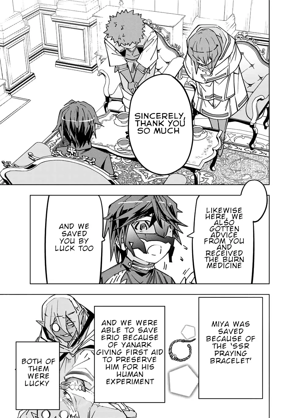 Gift "mugen Gacha" De Level 9999 Chapter 25 page 4 - 
