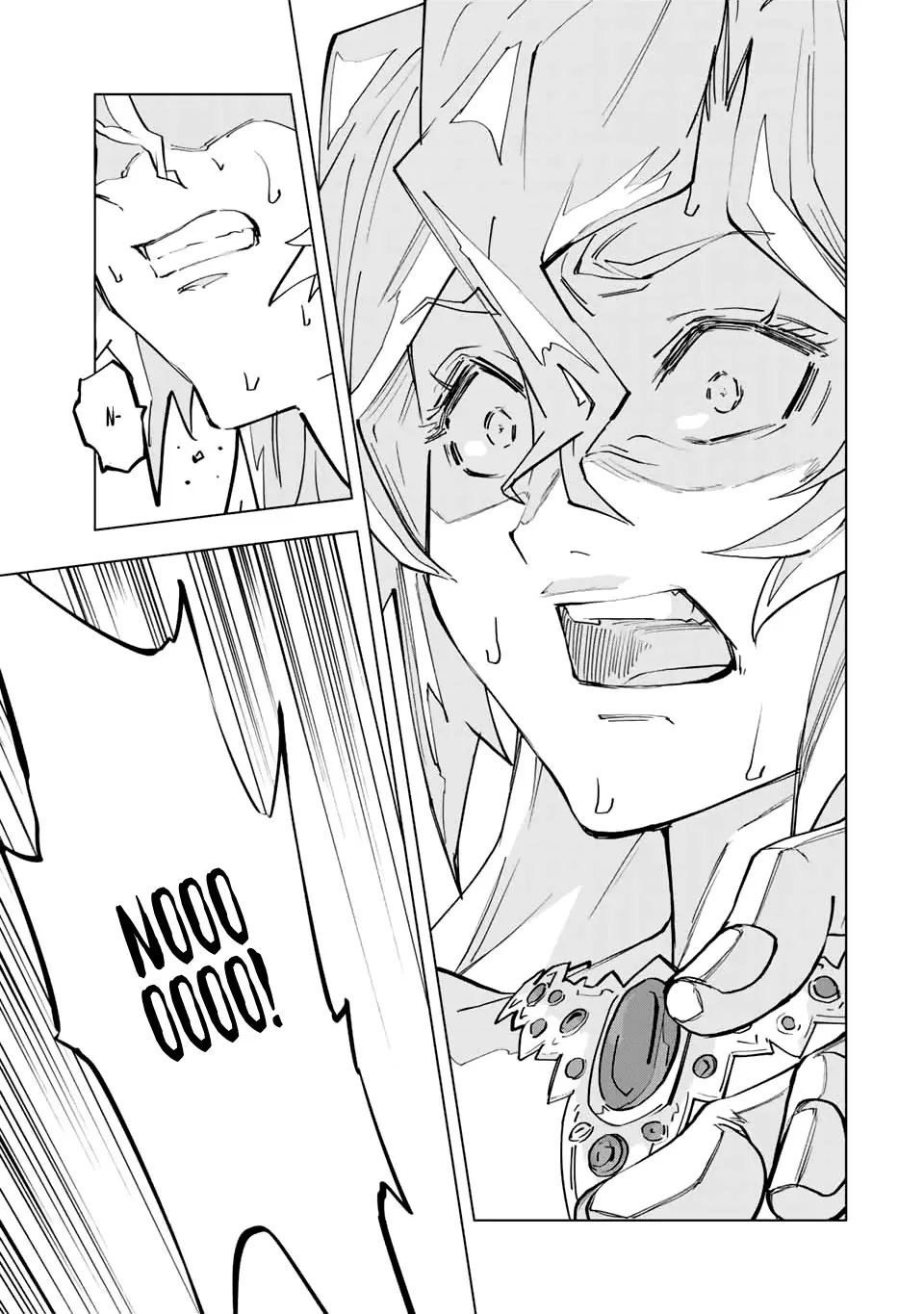 Gift "mugen Gacha" De Level 9999 Chapter 26 page 13 - 
