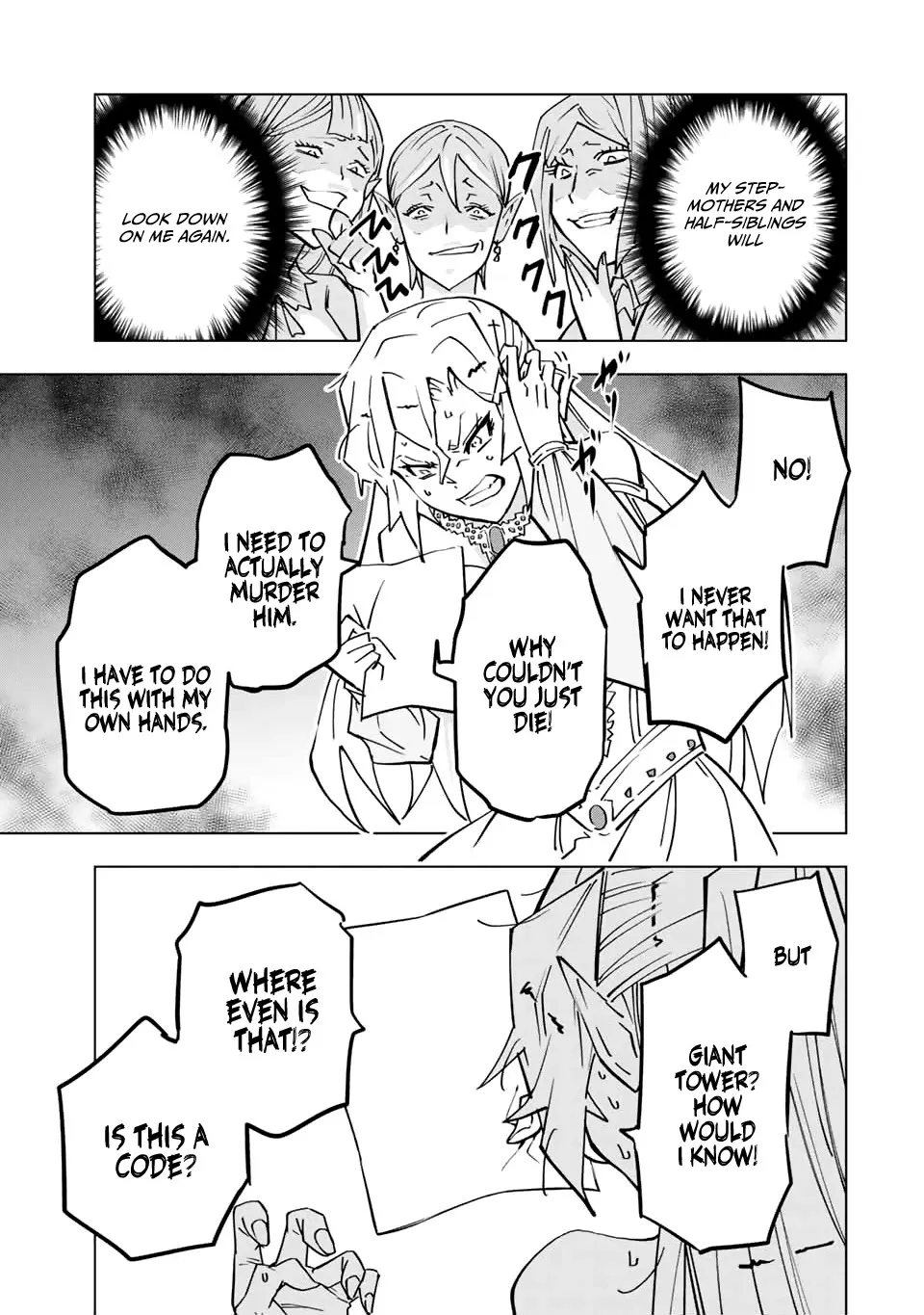 Gift "mugen Gacha" De Level 9999 Chapter 26 page 15 - 