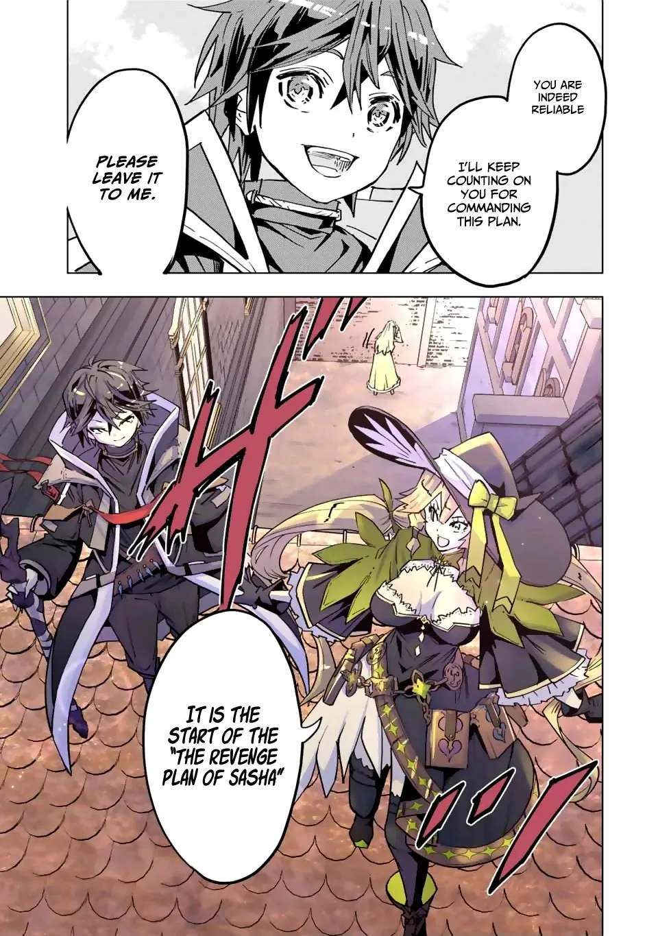 Gift "mugen Gacha" De Level 9999 Chapter 26 page 17 - 