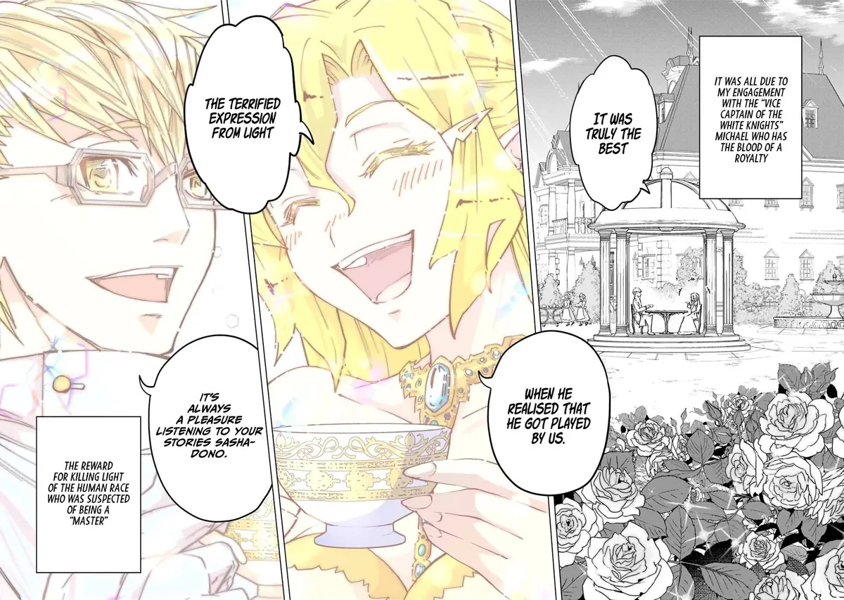 Gift "mugen Gacha" De Level 9999 Chapter 26 page 3 - 
