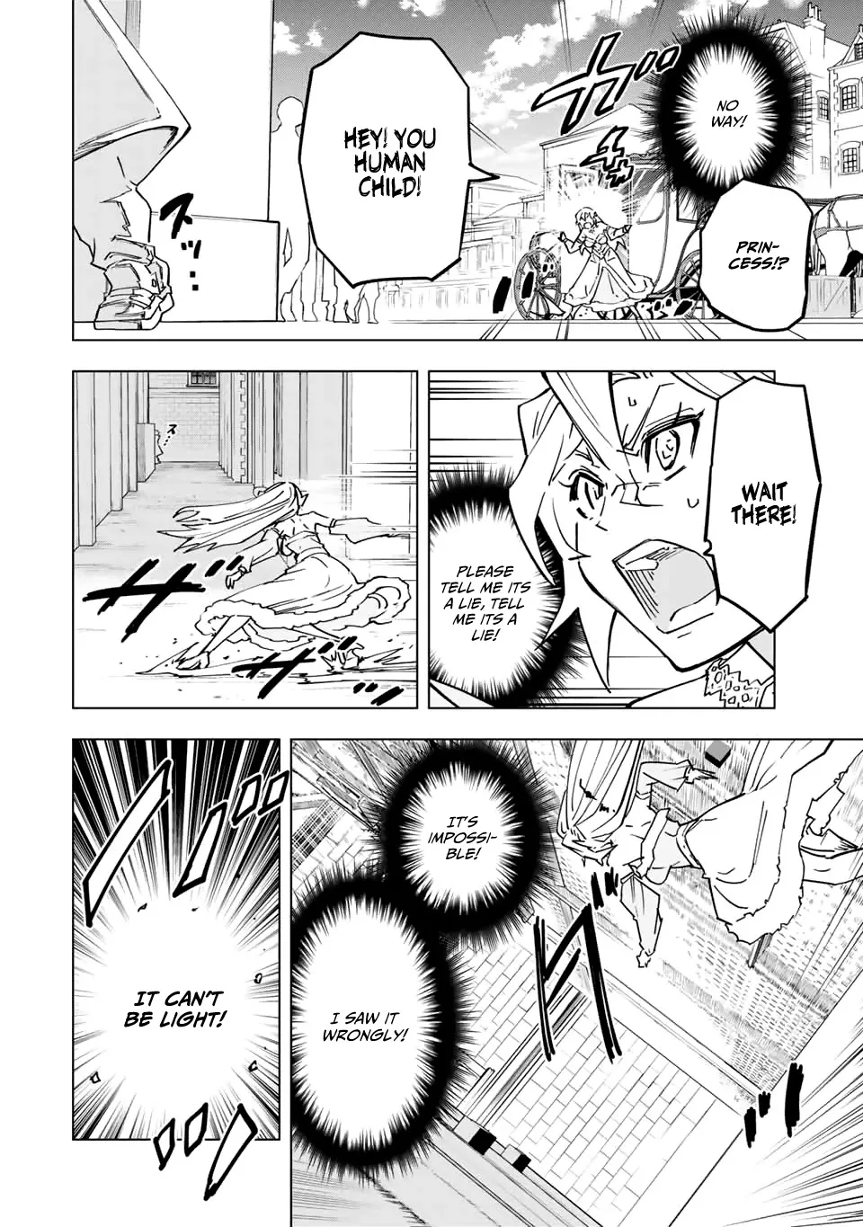 Gift "mugen Gacha" De Level 9999 Chapter 26 page 10 - 