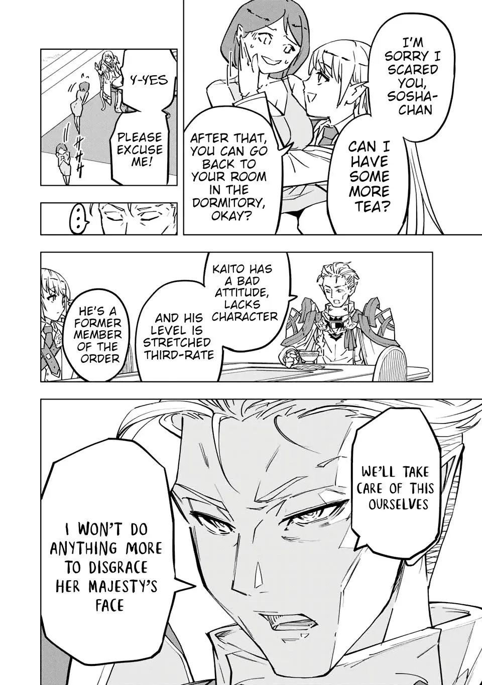 Gift "mugen Gacha" De Level 9999 Chapter 27 page 12 - 