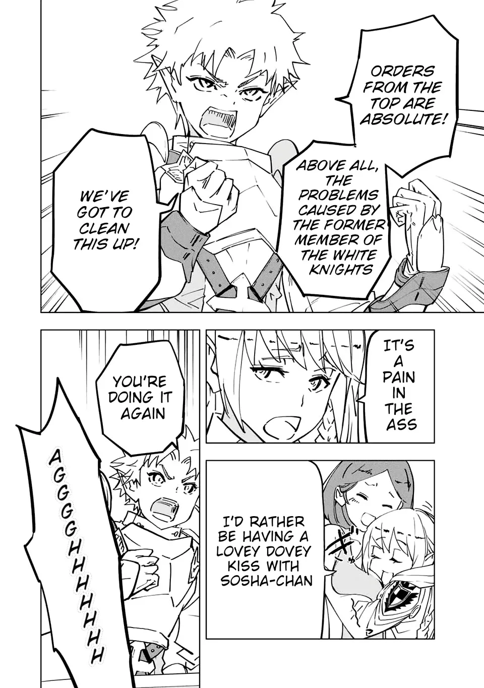 Gift "mugen Gacha" De Level 9999 Chapter 27 page 6 - 