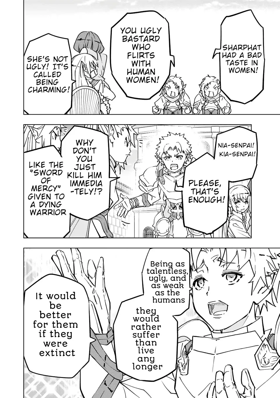 Gift "mugen Gacha" De Level 9999 Chapter 27 page 8 - 