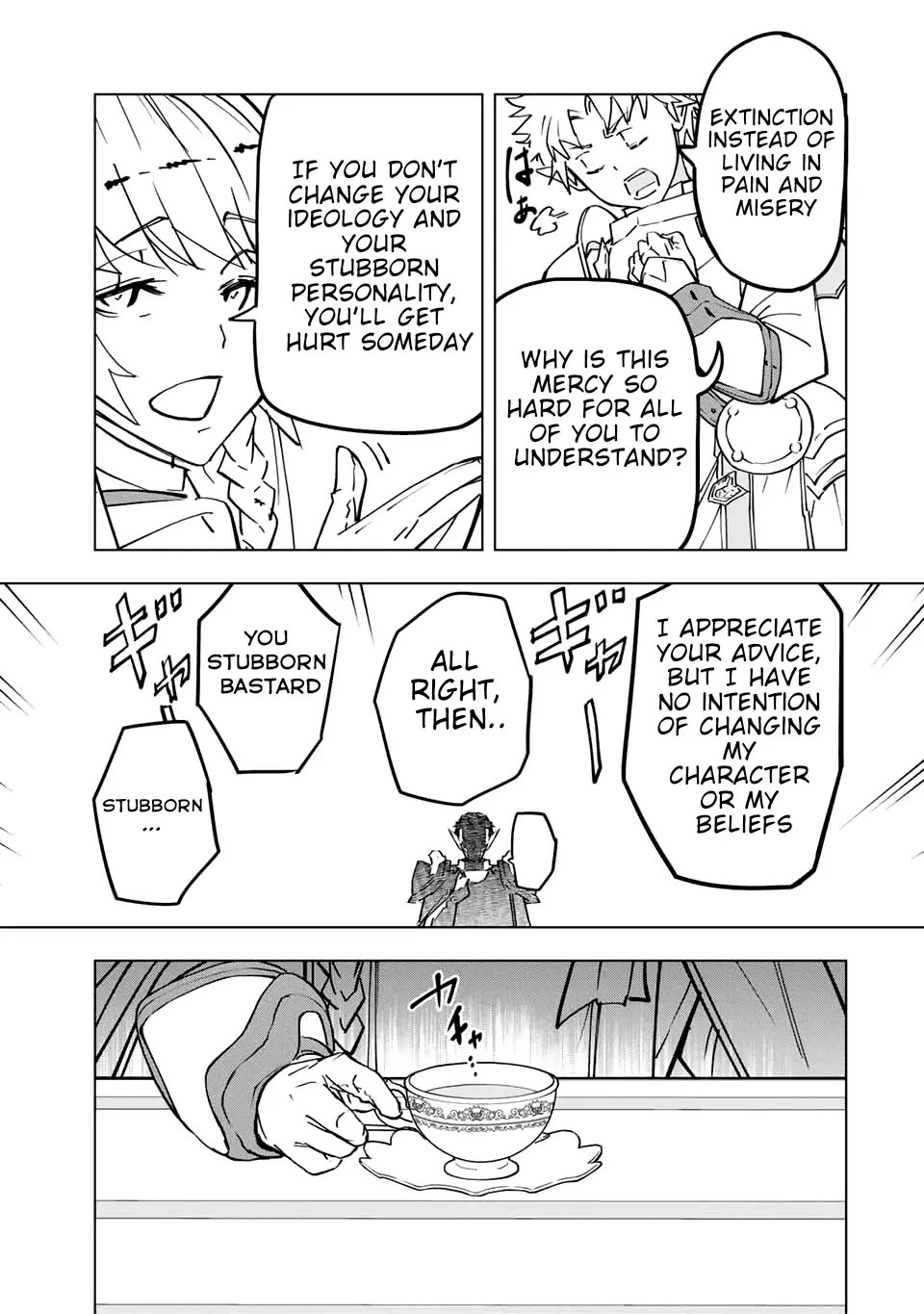 Gift "mugen Gacha" De Level 9999 Chapter 27 page 9 - 