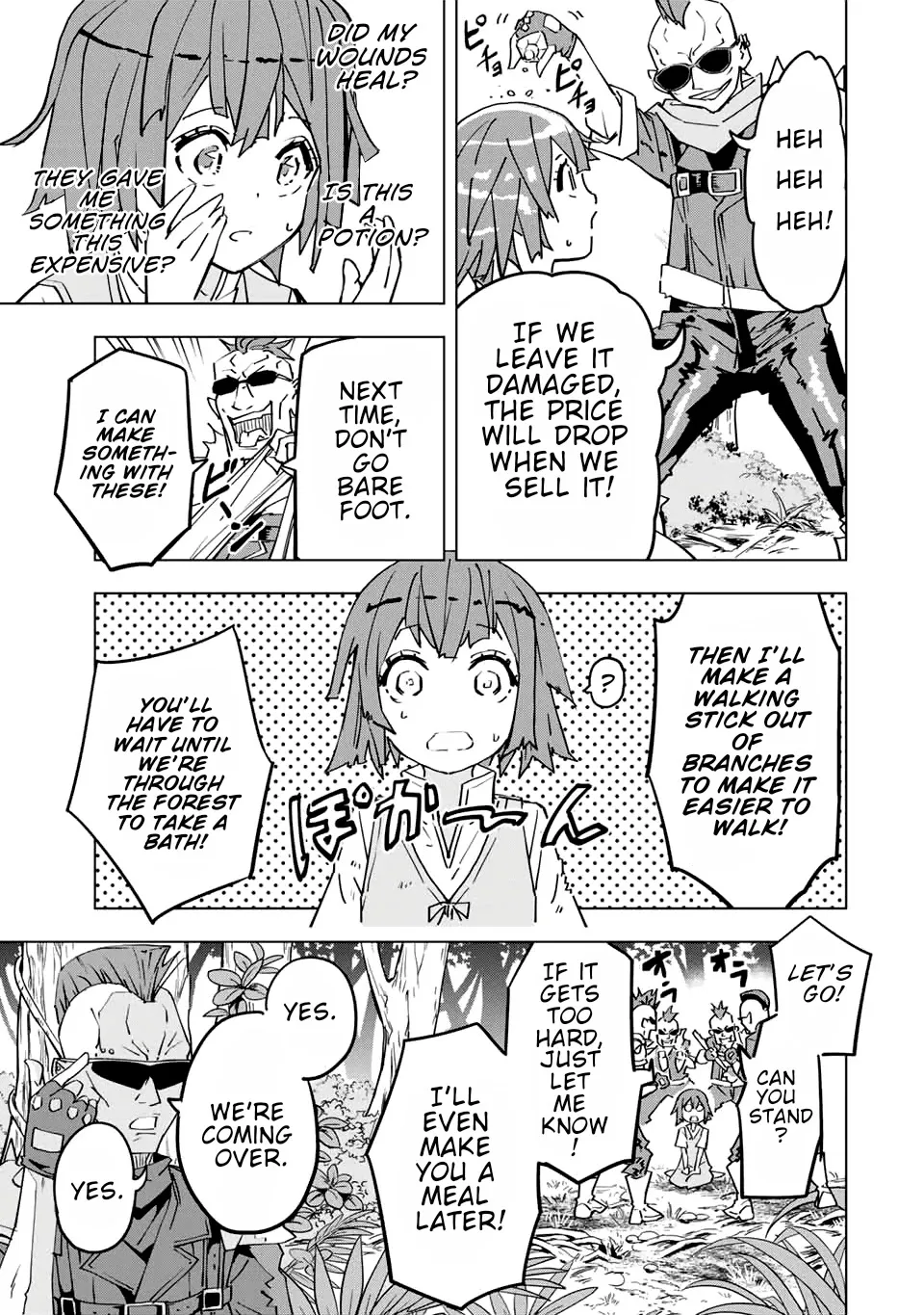 Gift "mugen Gacha" De Level 9999 Chapter 28 page 11 - 
