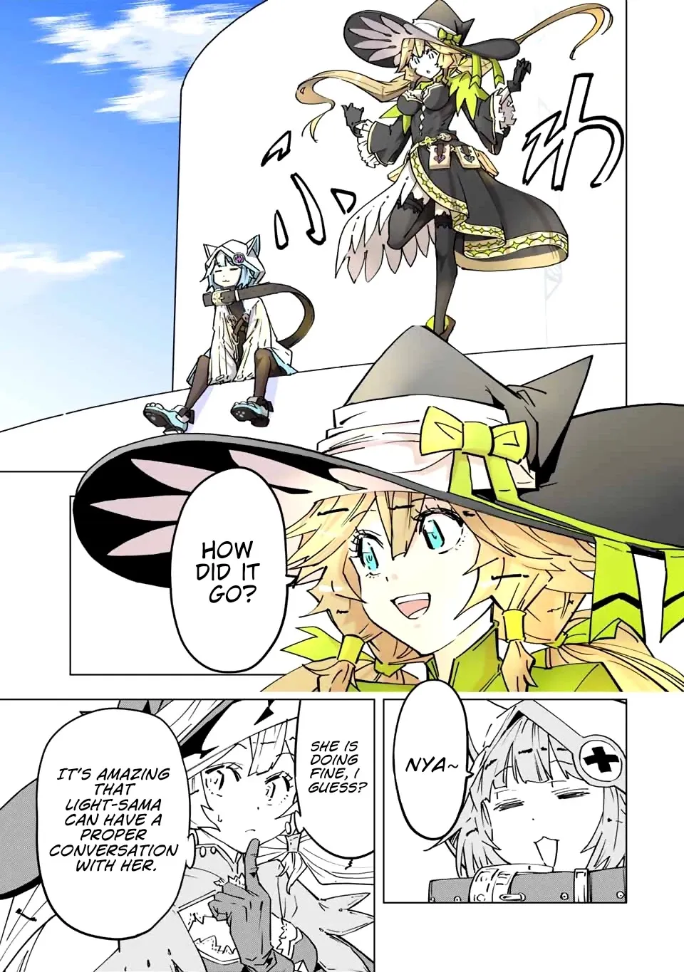 Gift "mugen Gacha" De Level 9999 Chapter 28 page 13 - 