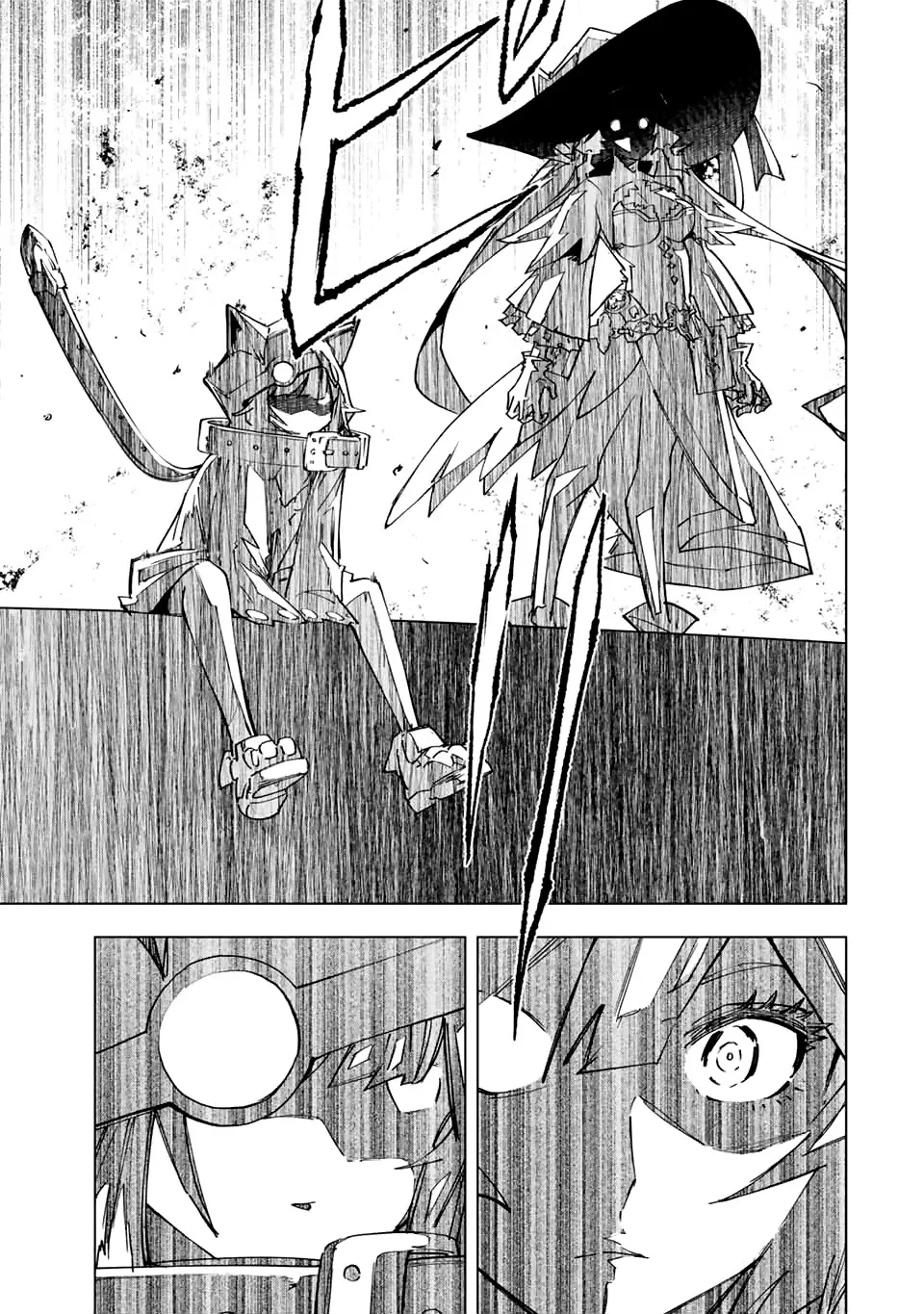 Gift "mugen Gacha" De Level 9999 Chapter 28 page 19 - 