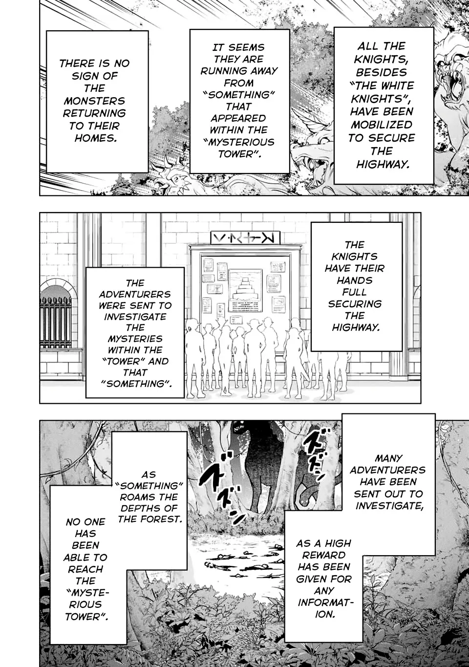 Gift "mugen Gacha" De Level 9999 Chapter 28 page 3 - 