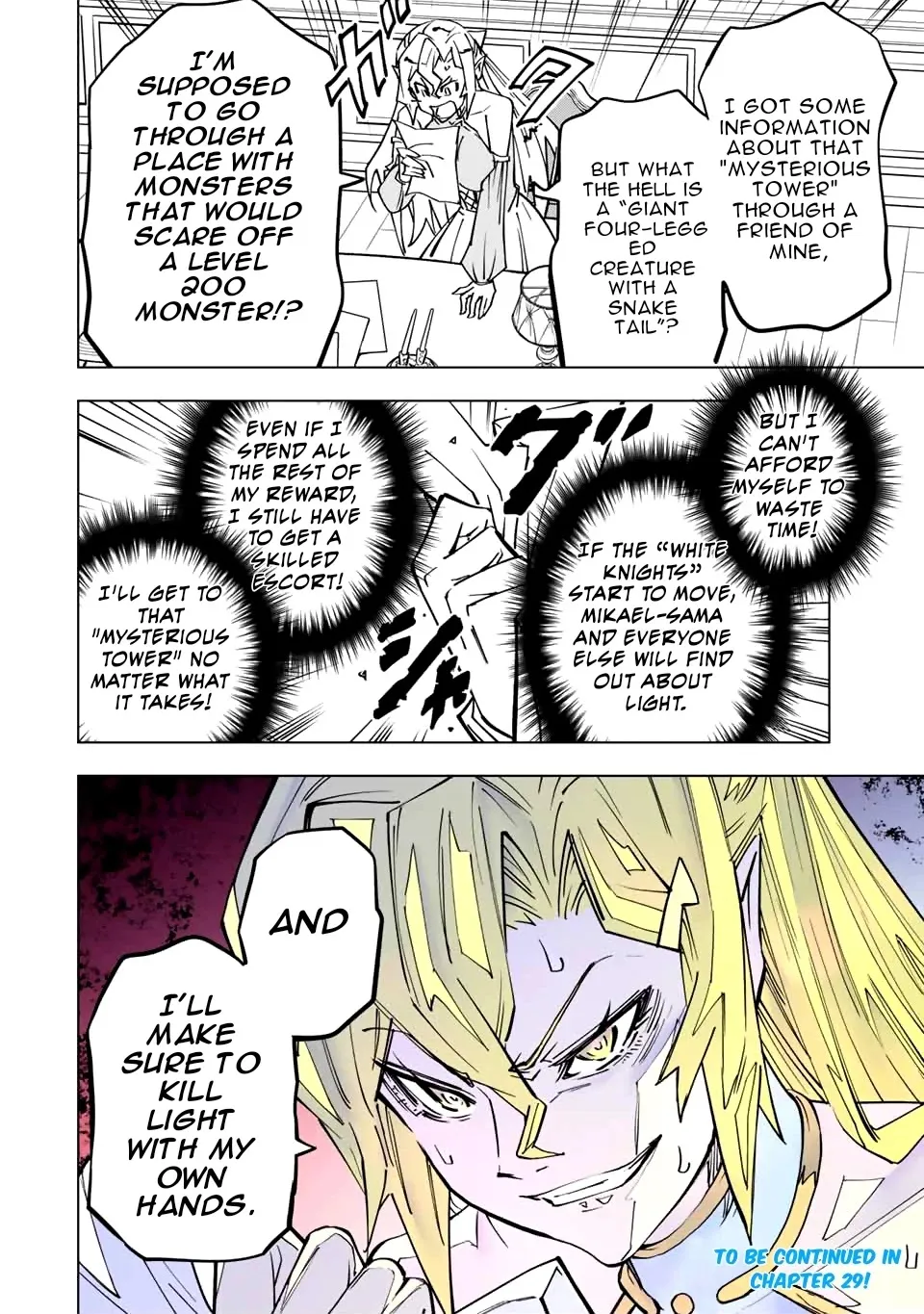 Gift "mugen Gacha" De Level 9999 Chapter 28 page 24 - 