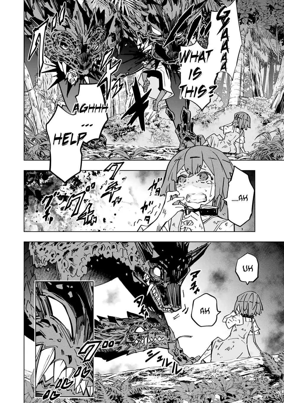 Gift "mugen Gacha" De Level 9999 Chapter 28 page 8 - 