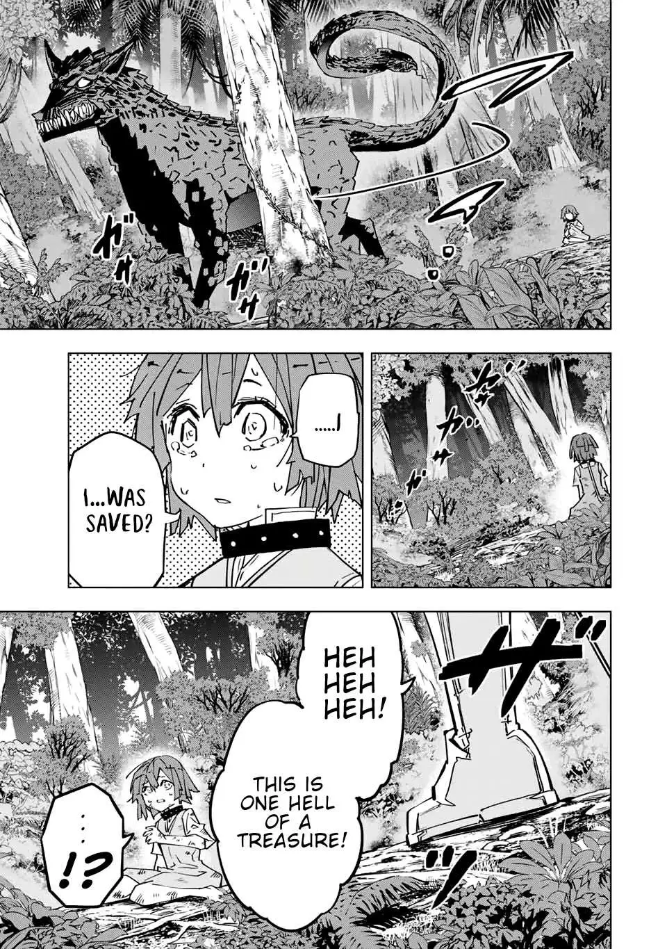 Gift "mugen Gacha" De Level 9999 Chapter 28 page 9 - 