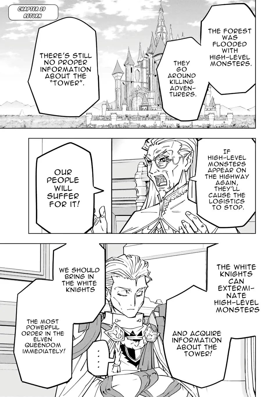 Gift "mugen Gacha" De Level 9999 Chapter 29 page 1 - 