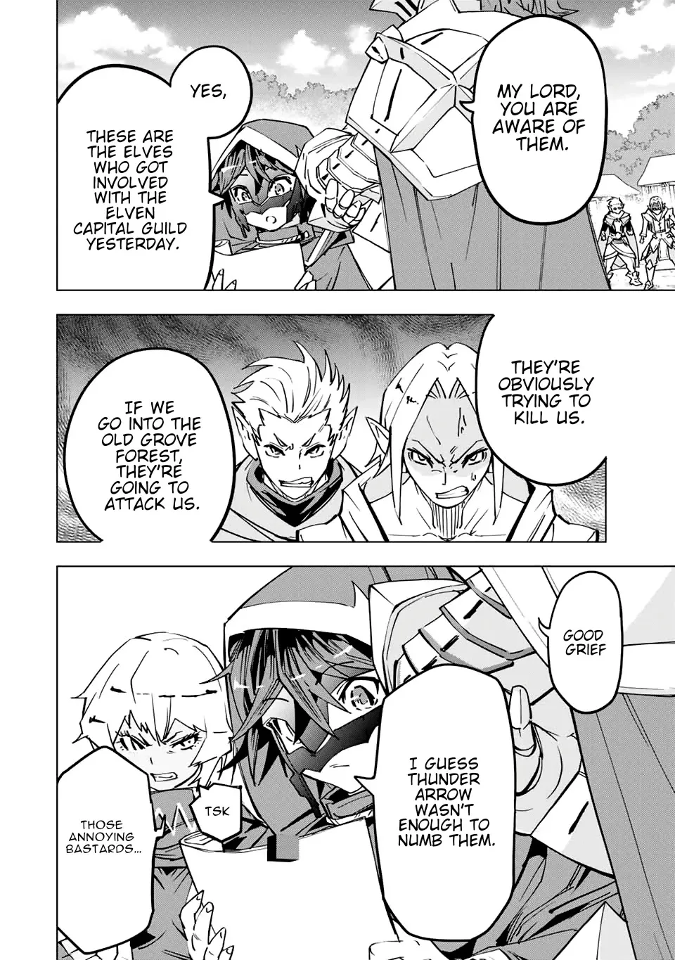 Gift "mugen Gacha" De Level 9999 Chapter 29 page 14 - 