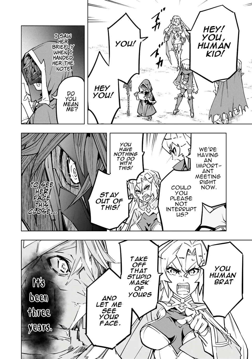 Gift "mugen Gacha" De Level 9999 Chapter 29 page 17 - 