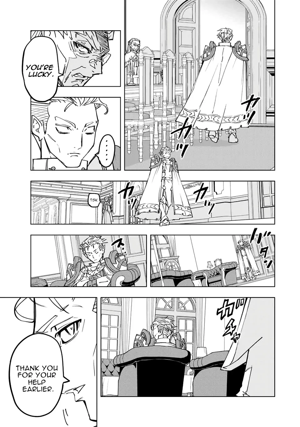 Gift "mugen Gacha" De Level 9999 Chapter 29 page 5 - 
