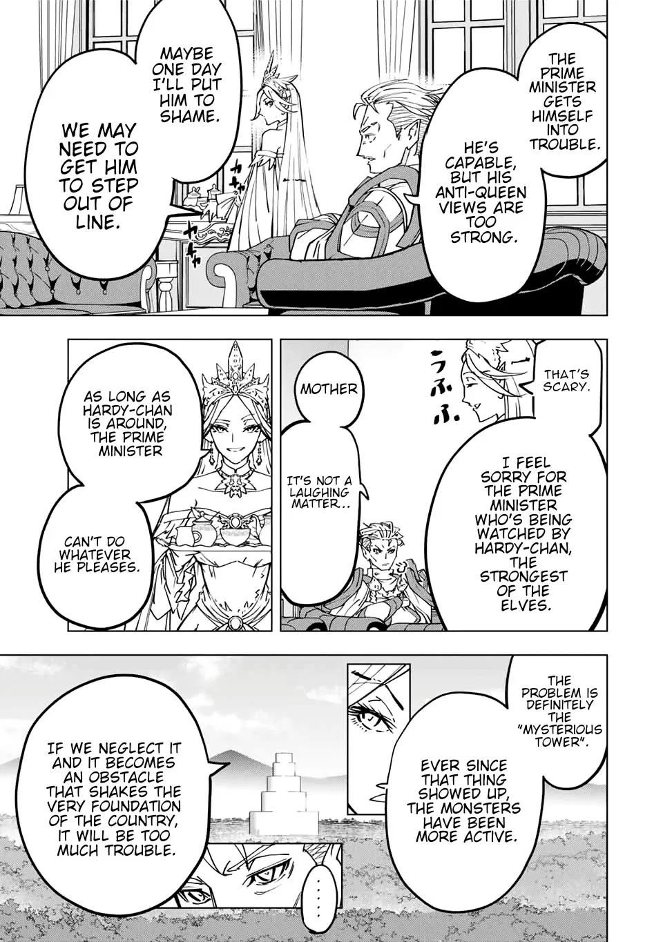Gift "mugen Gacha" De Level 9999 Chapter 29 page 7 - 