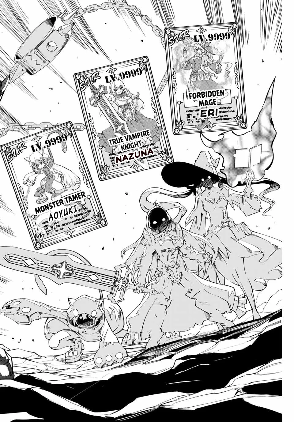 Gift "mugen Gacha" De Level 9999 Chapter 3 page 11 - 