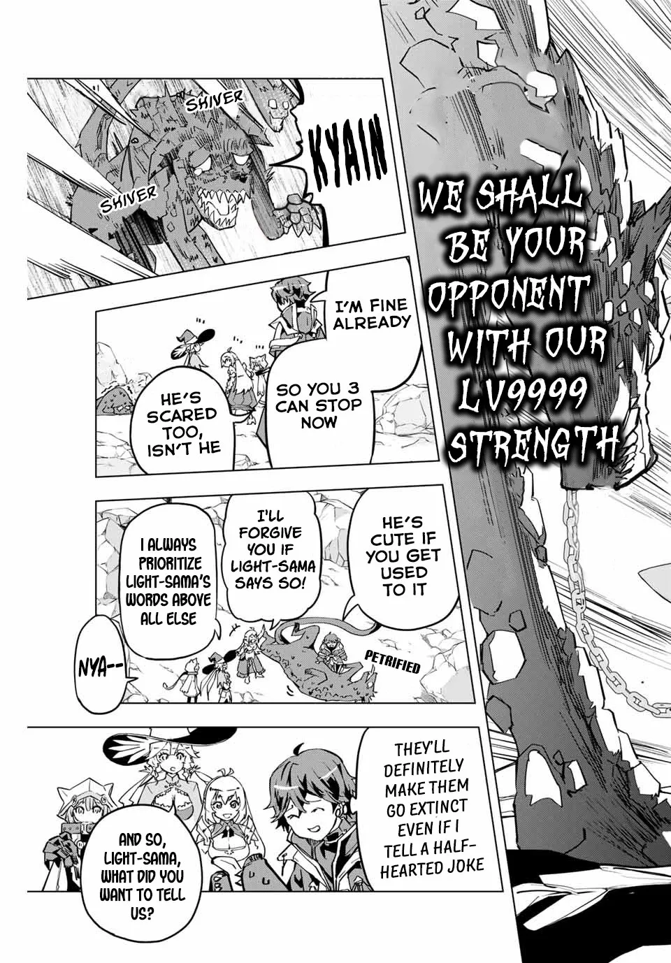 Gift "mugen Gacha" De Level 9999 Chapter 3 page 12 - 