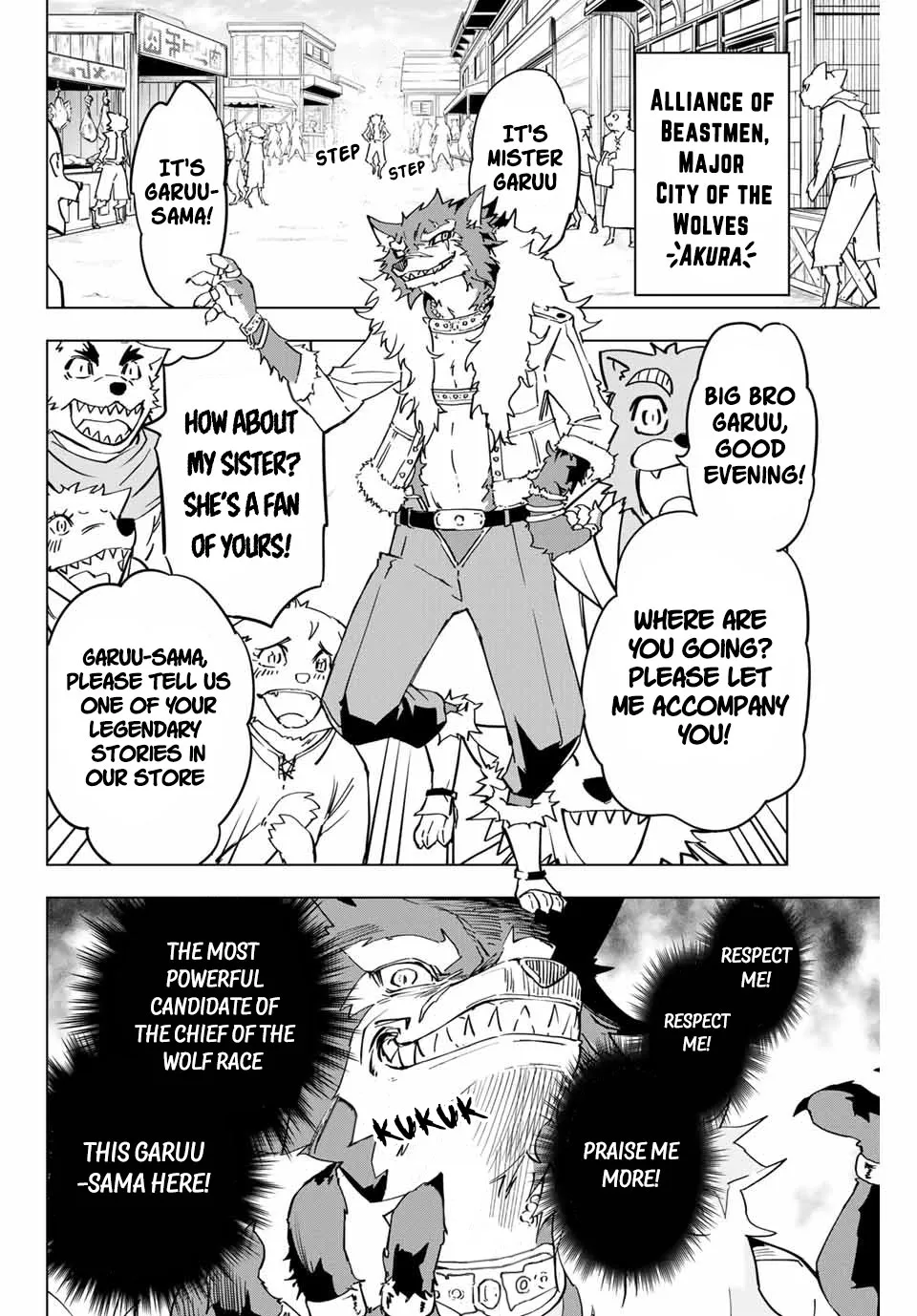 Gift "mugen Gacha" De Level 9999 Chapter 3 page 15 - 