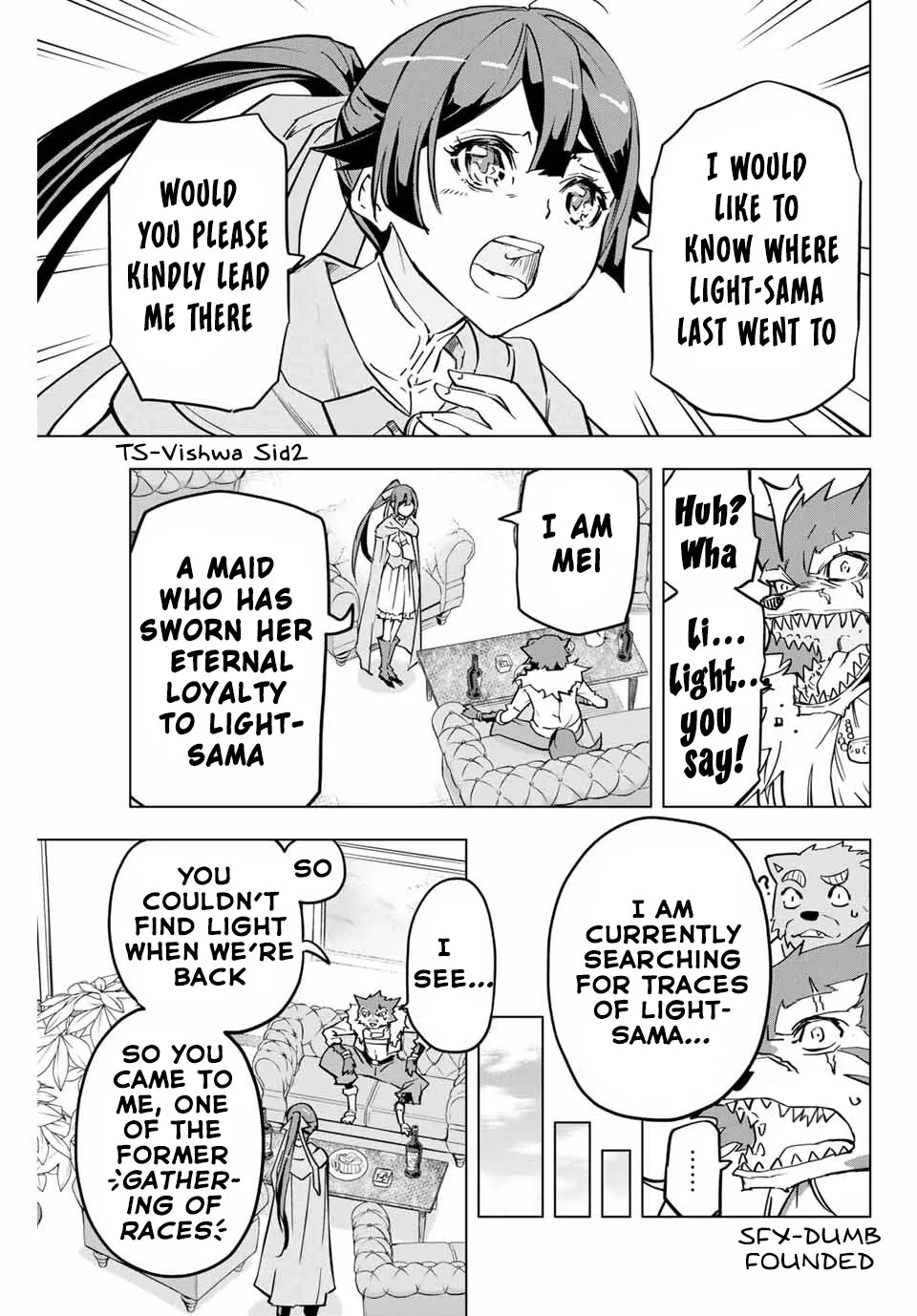 Gift "mugen Gacha" De Level 9999 Chapter 3 page 20 - 