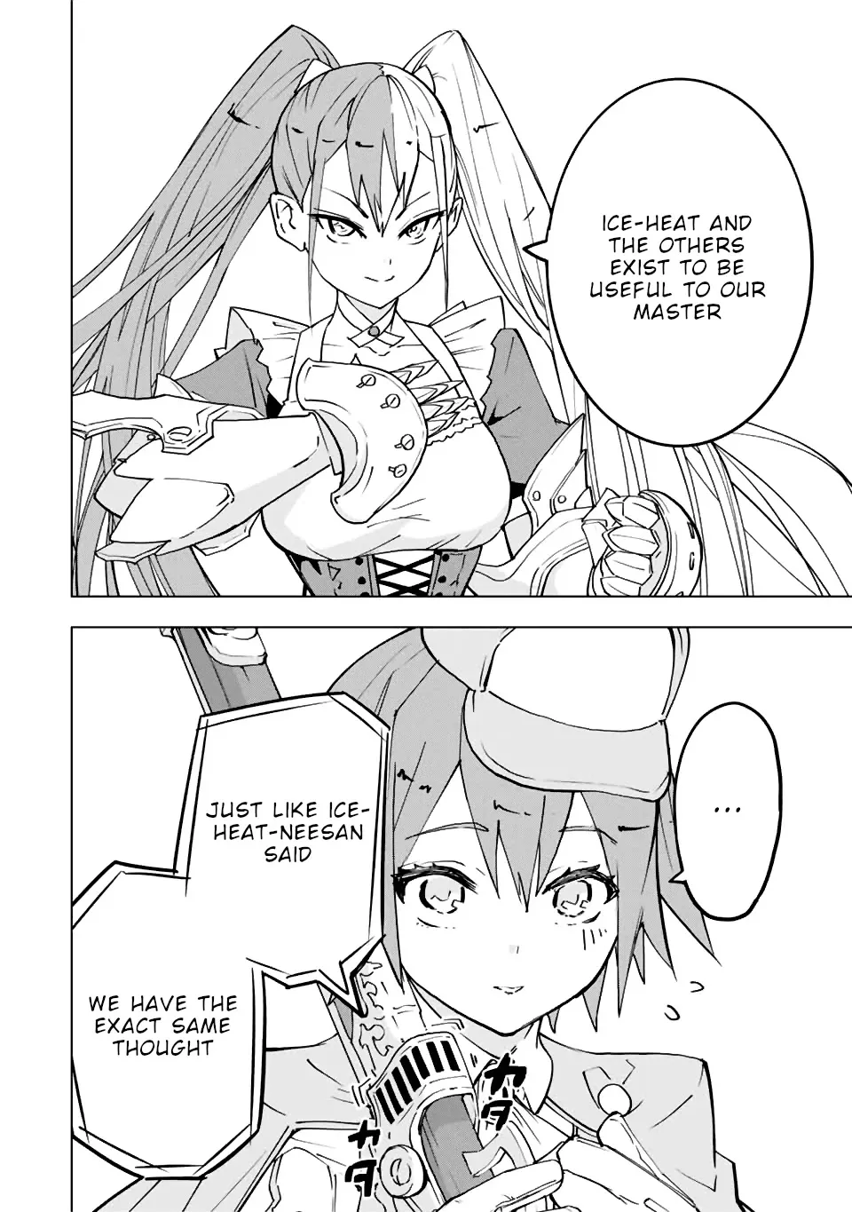 Gift "mugen Gacha" De Level 9999 Chapter 30 page 16 - 
