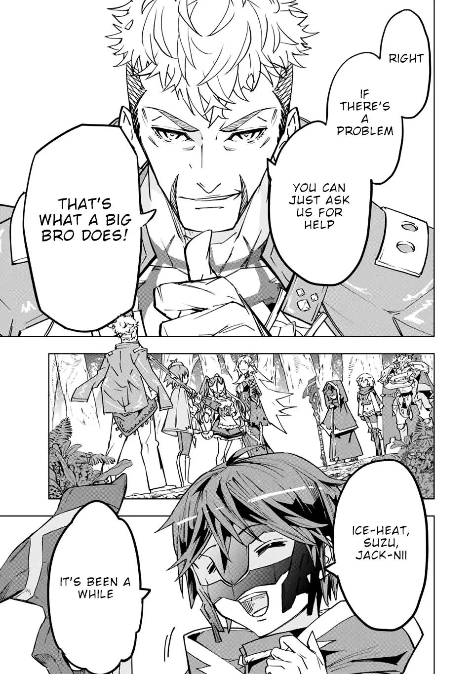 Gift "mugen Gacha" De Level 9999 Chapter 30 page 17 - 