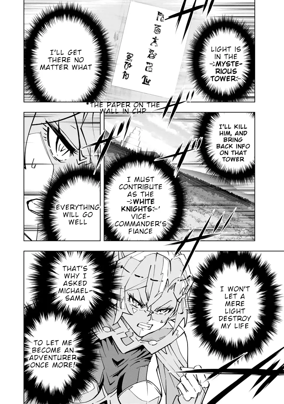 Gift "mugen Gacha" De Level 9999 Chapter 30 page 4 - 