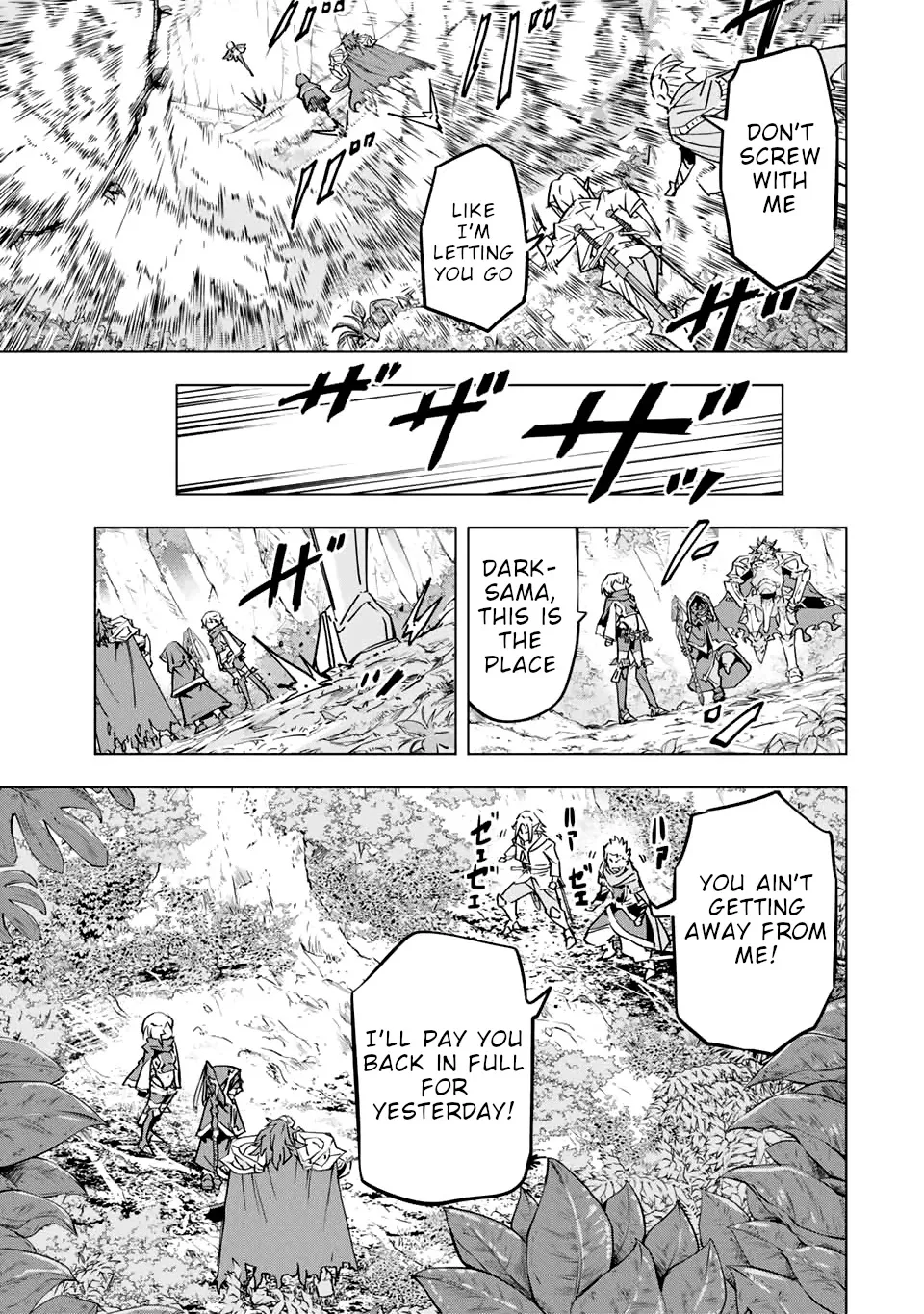 Gift "mugen Gacha" De Level 9999 Chapter 30 page 7 - 