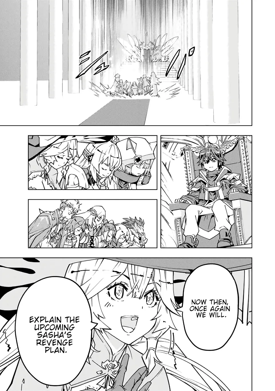 Gift "mugen Gacha" De Level 9999 Chapter 31 page 13 - 
