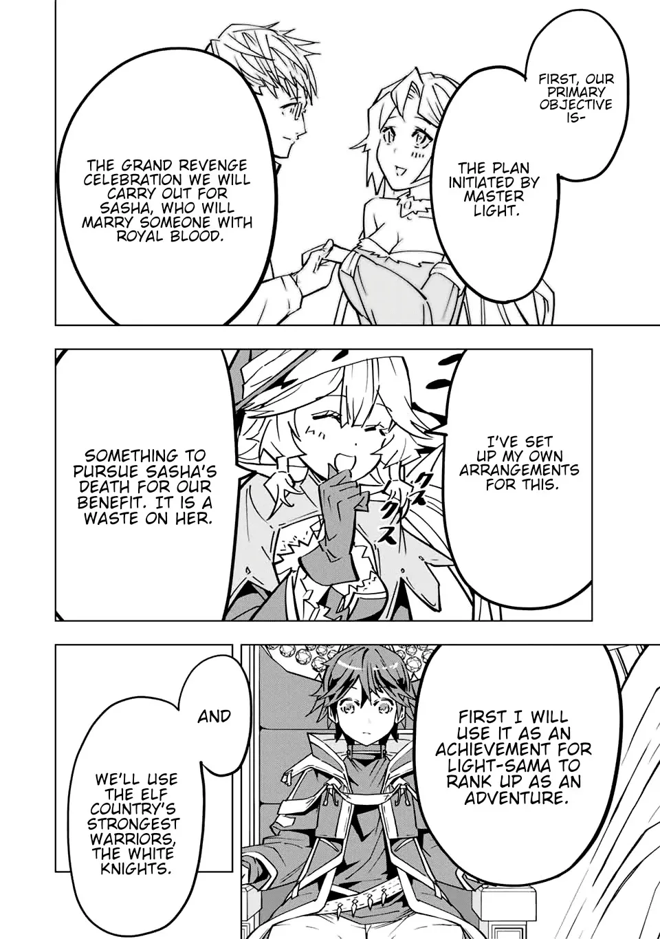 Gift "mugen Gacha" De Level 9999 Chapter 31 page 14 - 