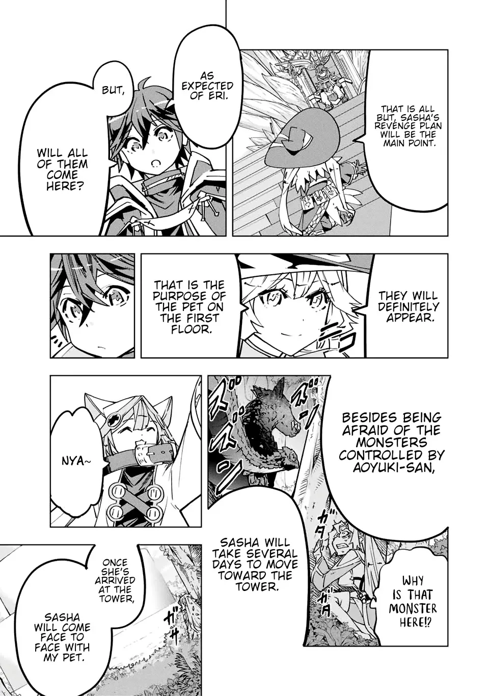 Gift "mugen Gacha" De Level 9999 Chapter 31 page 17 - 