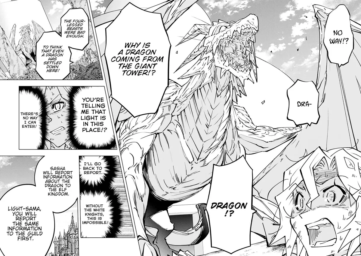 Gift "mugen Gacha" De Level 9999 Chapter 31 page 18 - 
