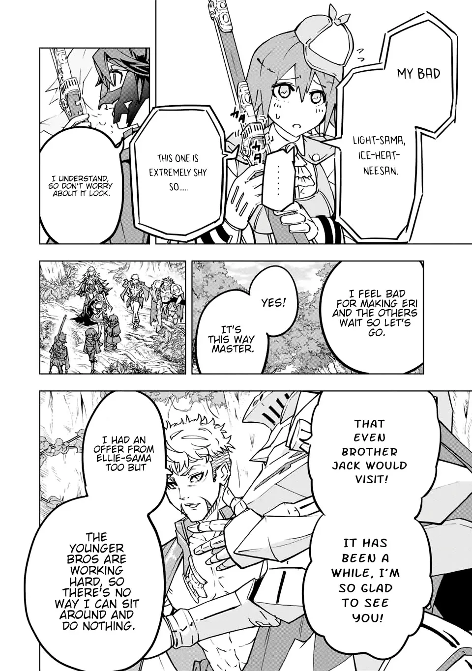 Gift "mugen Gacha" De Level 9999 Chapter 31 page 3 - 