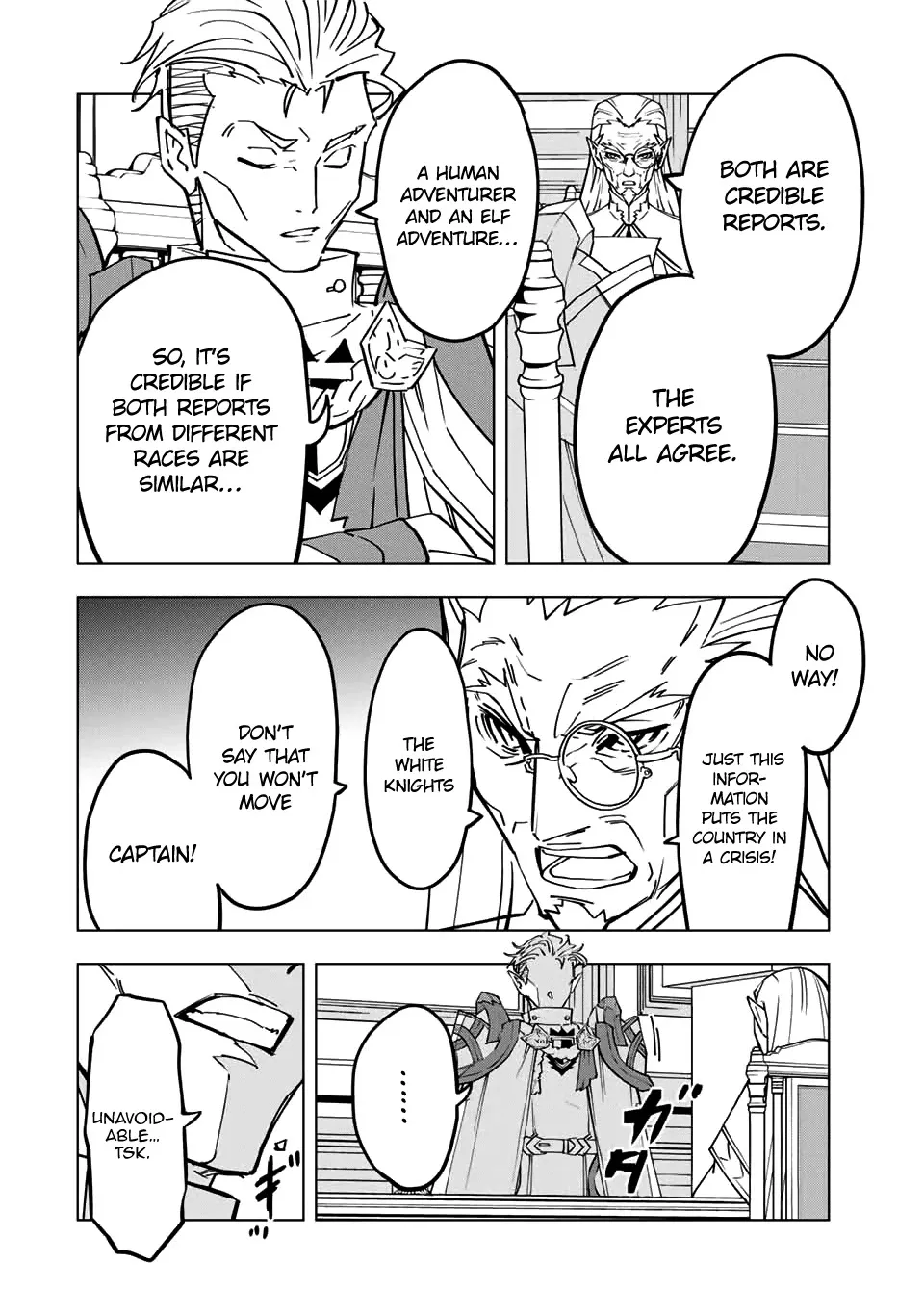 Gift "mugen Gacha" De Level 9999 Chapter 31 page 21 - 