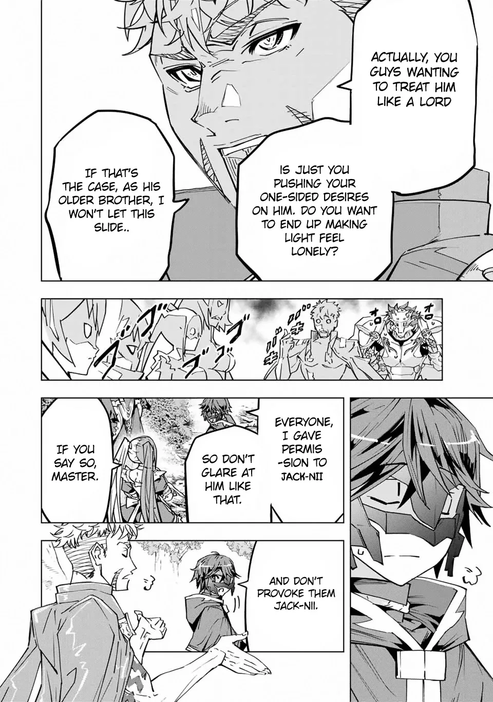 Gift "mugen Gacha" De Level 9999 Chapter 31 page 5 - 