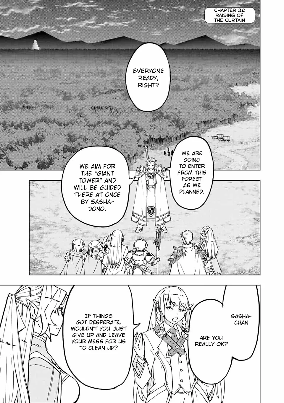 Gift "mugen Gacha" De Level 9999 Chapter 32 page 2 - 