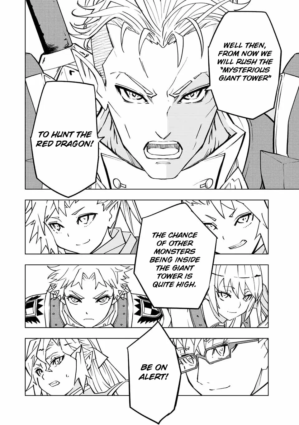 Gift "mugen Gacha" De Level 9999 Chapter 32 page 11 - 