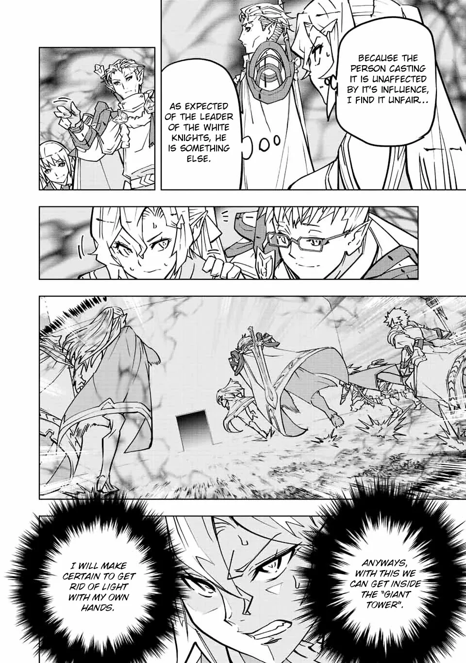 Gift "mugen Gacha" De Level 9999 Chapter 32 page 15 - 