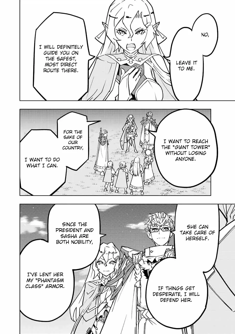 Gift "mugen Gacha" De Level 9999 Chapter 32 page 3 - 