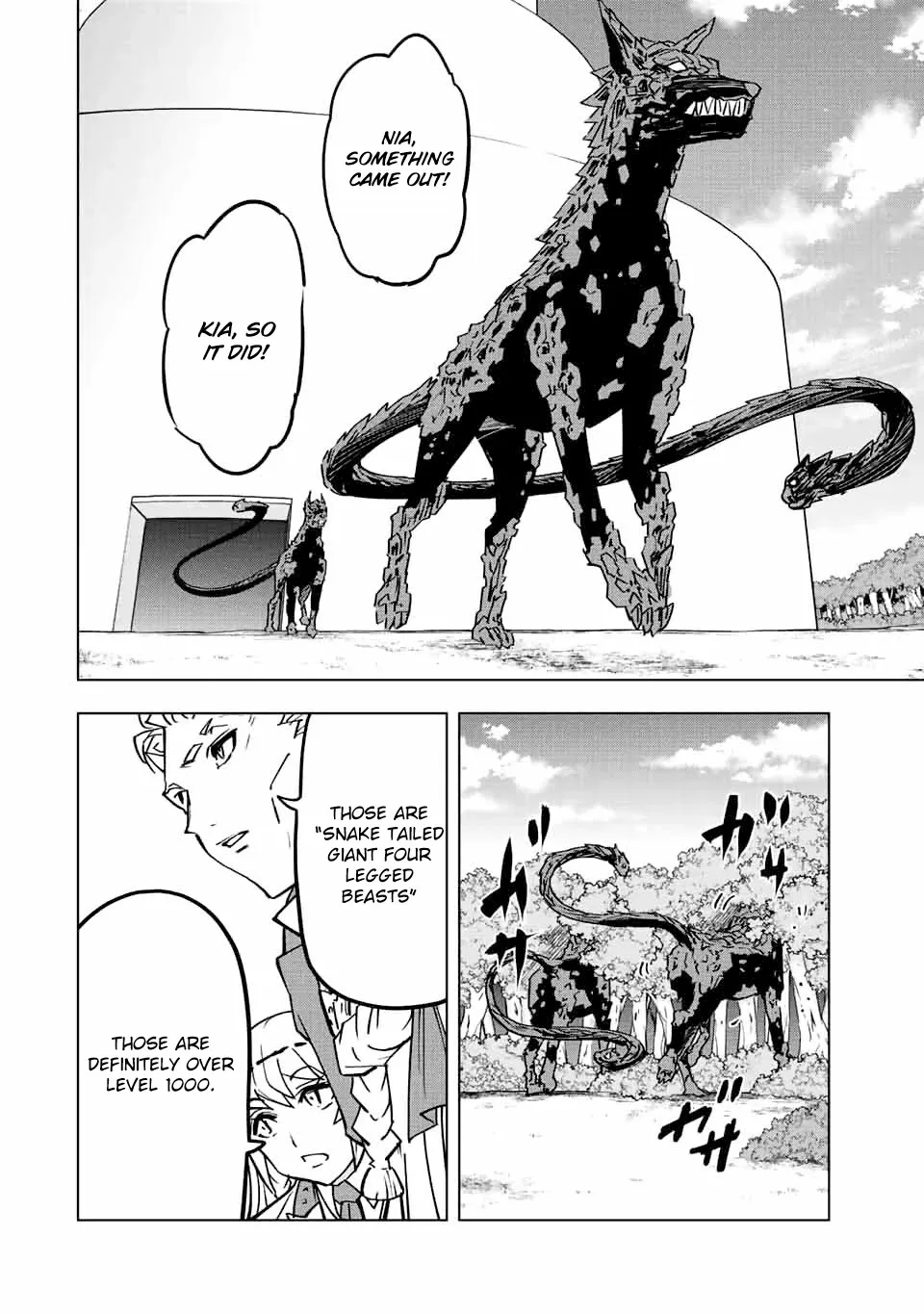 Gift "mugen Gacha" De Level 9999 Chapter 32 page 7 - 