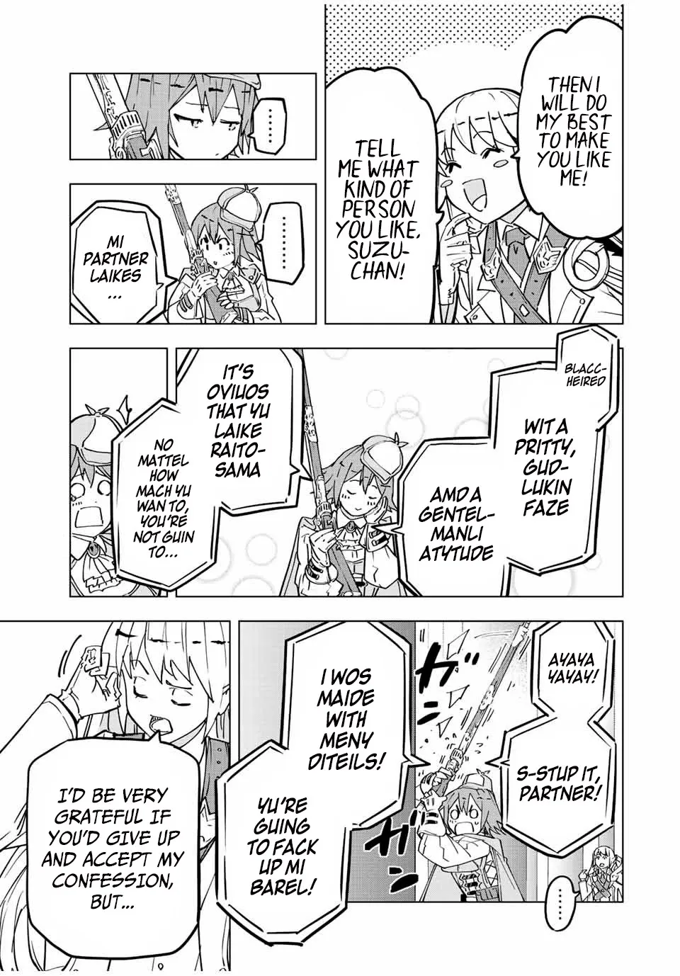 Gift "mugen Gacha" De Level 9999 Chapter 33 page 16 - 