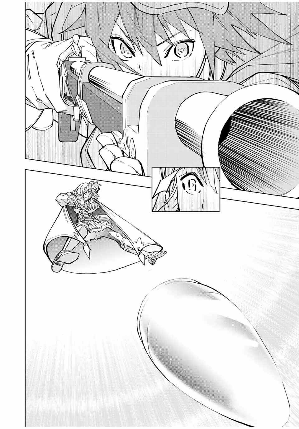 Gift "mugen Gacha" De Level 9999 Chapter 33 page 19 - 