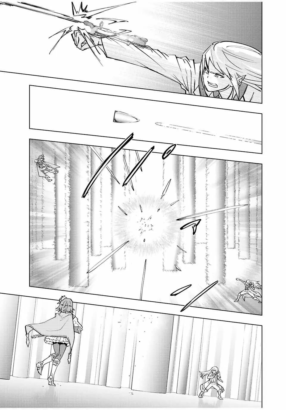 Gift "mugen Gacha" De Level 9999 Chapter 33 page 20 - 