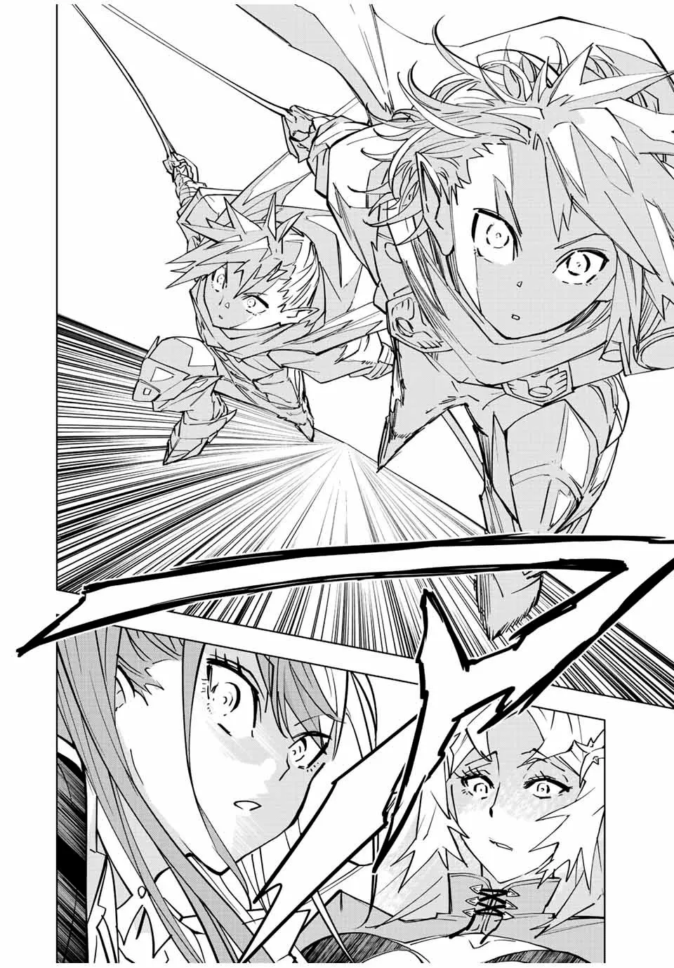 Gift "mugen Gacha" De Level 9999 Chapter 33 page 6 - 