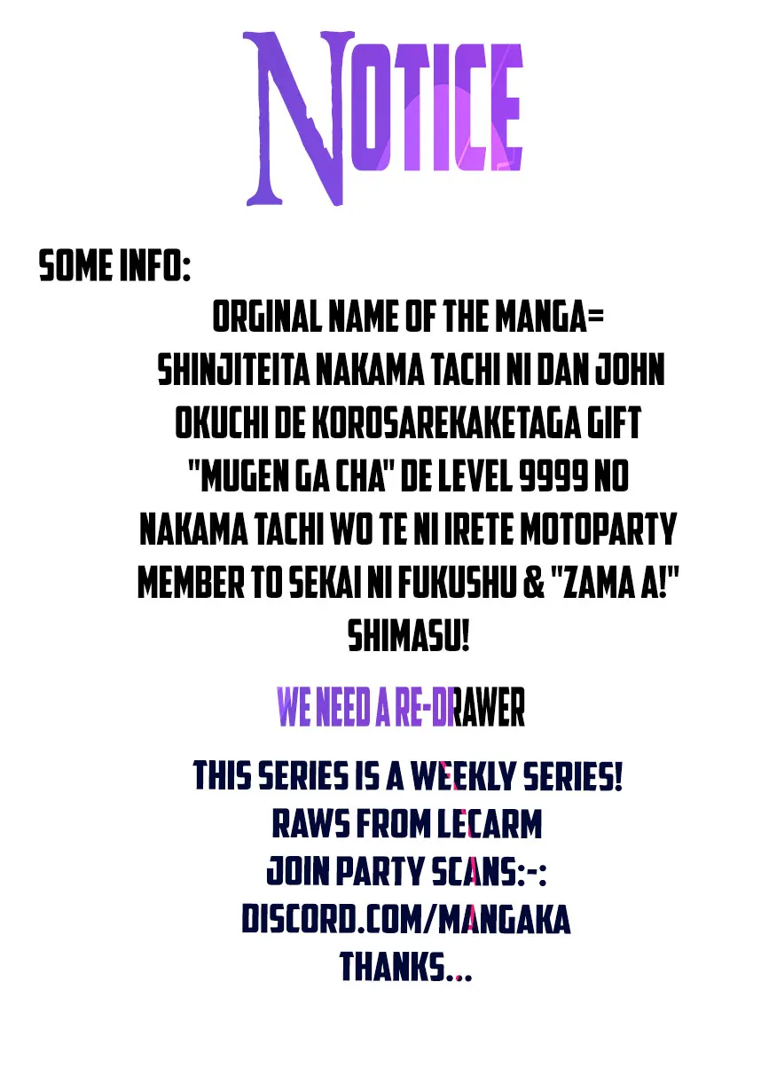 Gift "mugen Gacha" De Level 9999 Chapter 4 page 17 - 